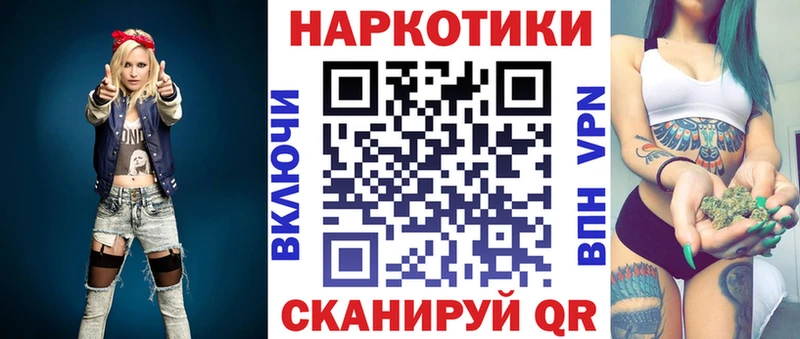 Цена Карабулак А ПВП  Экстази  Героин  Гашиш  МЕФ  Кокаин 