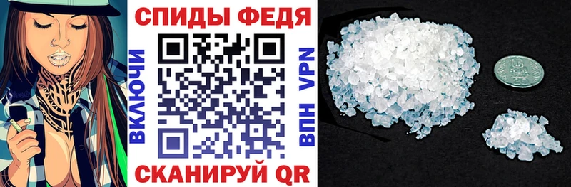 продажа наркотиков  Карабулак  Амфетамин 97% 