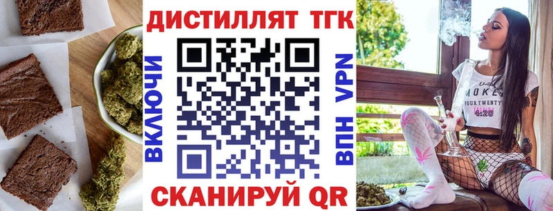 что такое наркотик  Карабулак  hydra   Cannafood марихуана 