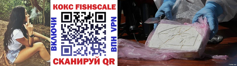 Кокаин 98% Карабулак