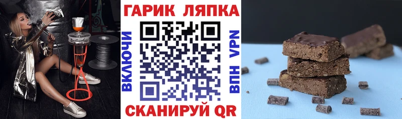 Гашиш индика сатива  Карабулак 