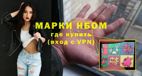 ECSTASY Алексин