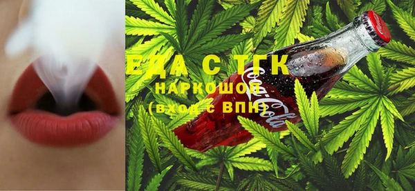 MESCALINE Аркадак