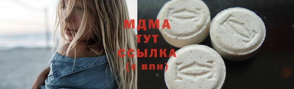 ECSTASY Алексин