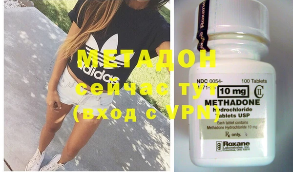MESCALINE Аркадак