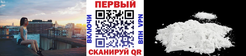 купить закладку  Карабулак  МЕТАМФЕТАМИН пудра 